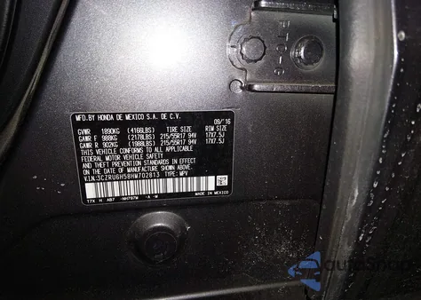 2017 Honda Hr-V Ex из США, поврежденный, VIN 3CZRU6H58HM702813